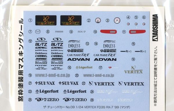 1/24 VERTEX FD3S RX-7 '99(Mazda)