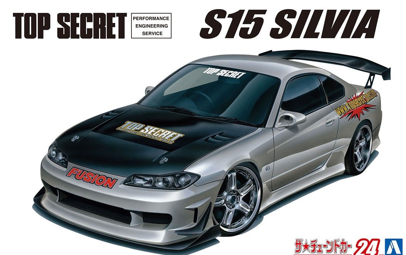 1/24 TOPSECRET S15 SILVIA '99(Nissan)