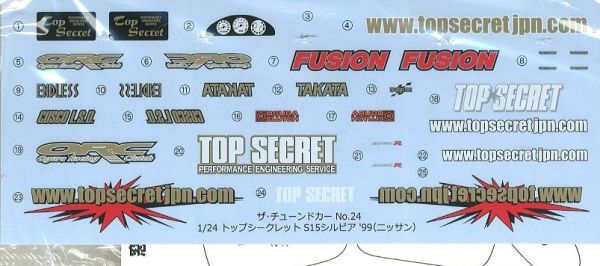 1/24 TOPSECRET S15 SILVIA '99(Nissan)