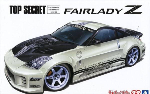1/24 TOPSECRET Z33FAIRLADY Z '05(Nissan）