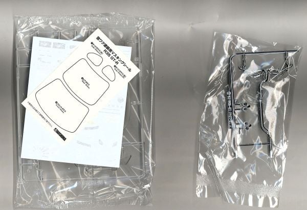 1/24 LB★WORKS R35 GT-R type 2 Ver.1