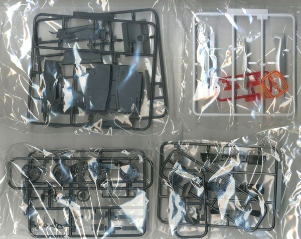 1/24 '09 Lamborghini Murcielago LP670-4 SV