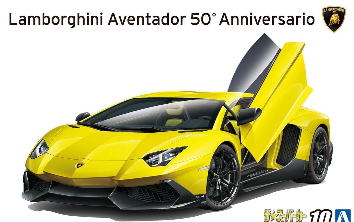 1/24 '13 Lamborghini Aventador 50°ANNIVERSARIO