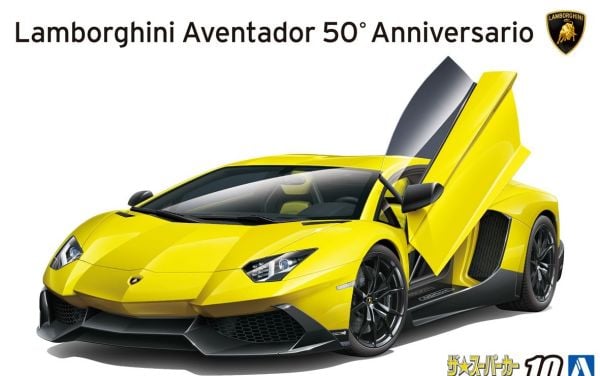 1/24 '13 Lamborghini Aventador 50°ANNIVERSARIO