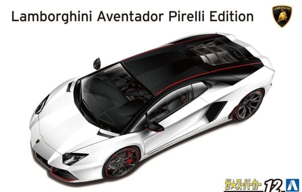 1/24 '14 Lamborghini Aventador Pirelli Edition