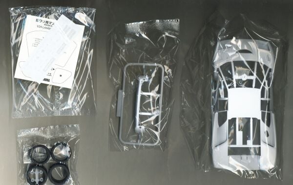 1/24 '99 Lamborghini Diablo GTR