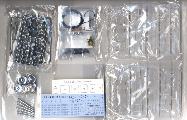 1/45 Diesel locomotive DD51 with Photo-etched Parts