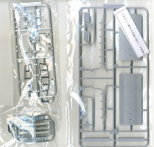 1/45 Electric locomotive EF66 Early model