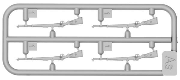 1/35 GERMAN SOLDIERS. WINTER 1941-42. SPECIAL EDITION