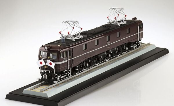 1/50 J.N.R. Direct Current Electric Locomotive EH58 Royal Engine