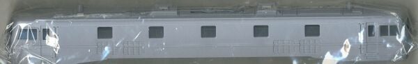 1/50 J.N.R. Direct Current Electric Locomotive EH58 Royal Engine