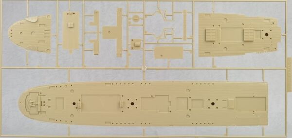 1/150 NIPPON MARU