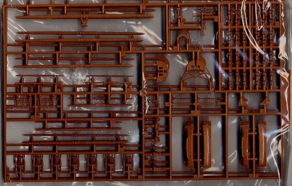 1/150 NIPPON MARU