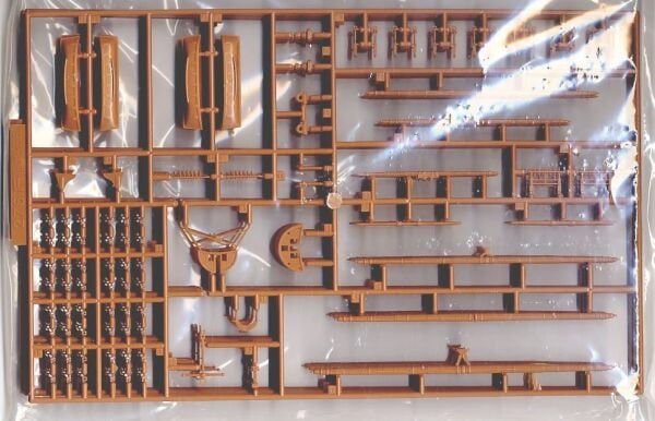 1/150 KAIWO MARU