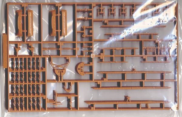 1/150 KAIWO MARU