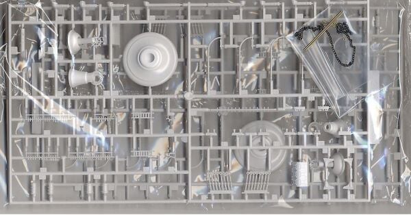 1/150 KAIWO MARU