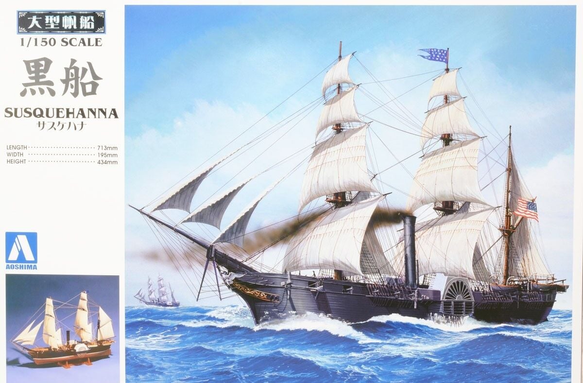 1/150 Black Ships (Susquehanna) [USS, East India Squadron]