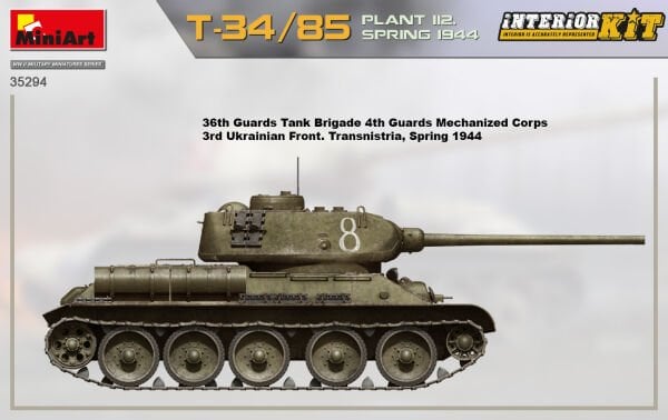 1/35  T-34/85 PLANT 112. SPRING 1944. INTERIOR KIT