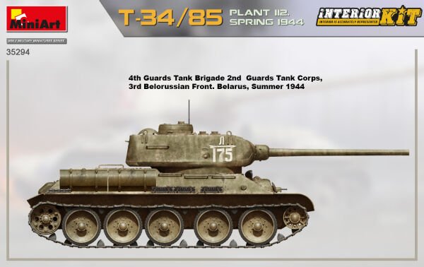 1/35  T-34/85 PLANT 112. SPRING 1944. INTERIOR KIT