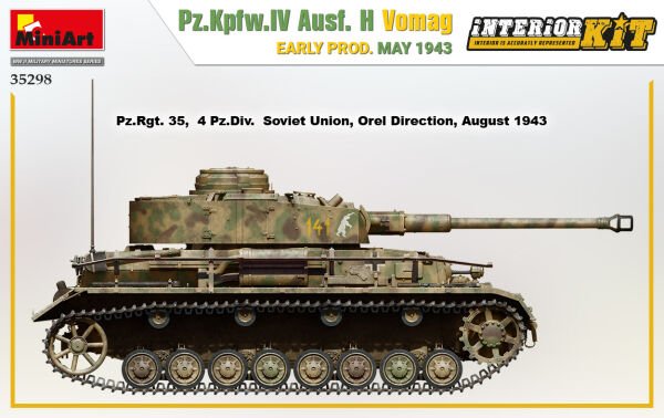 1/35 Pz.Kpfw.IV Ausf. H Vomag. EARLY PROD. MAY 1943. INTERIOR KIT