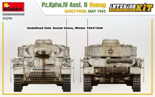 1/35 Pz.Kpfw.IV Ausf. H Vomag. EARLY PROD. MAY 1943. INTERIOR KIT