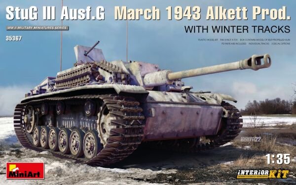 1/35 StuG III Ausf. G March 1943 Alkett Prod. WITH WINTER TRACKS. INTERIOR KIT