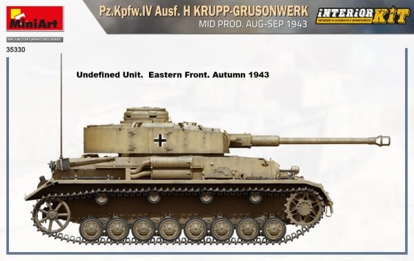 1/35 Pz.Kpfw.IV Ausf. H KRUPP-GRUSONWERK. MID PROD. AUG-SEP 1943. INTERIOR KIT