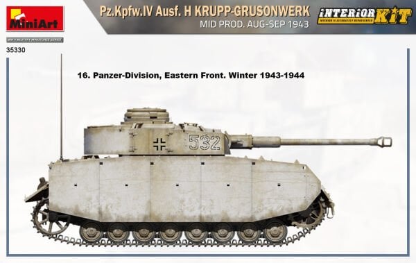 1/35 Pz.Kpfw.IV Ausf. H KRUPP-GRUSONWERK. MID PROD. AUG-SEP 1943. INTERIOR KIT