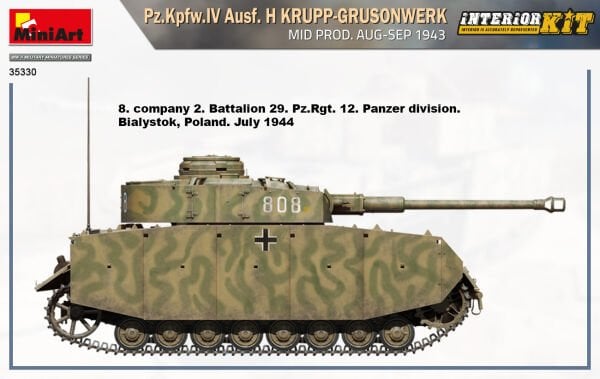1/35 Pz.Kpfw.IV Ausf. H KRUPP-GRUSONWERK. MID PROD. AUG-SEP 1943. INTERIOR KIT