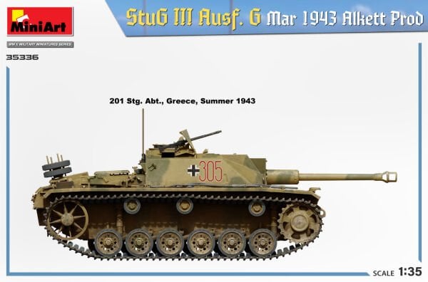 1/35 StuG III Ausf. G March 1943 Alkett Prod