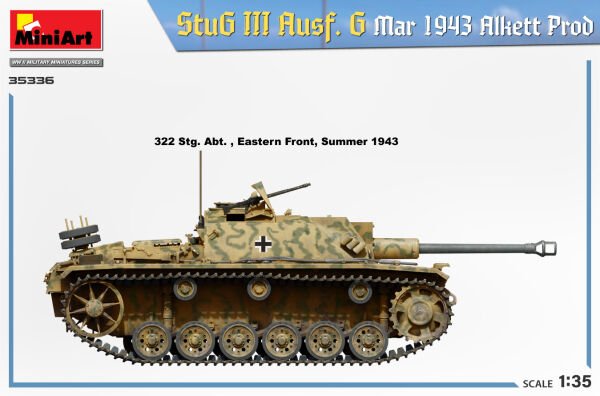 1/35 StuG III Ausf. G March 1943 Alkett Prod