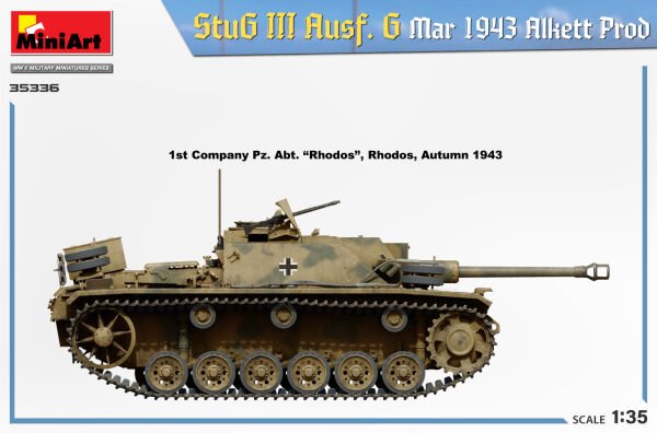 1/35 StuG III Ausf. G March 1943 Alkett Prod