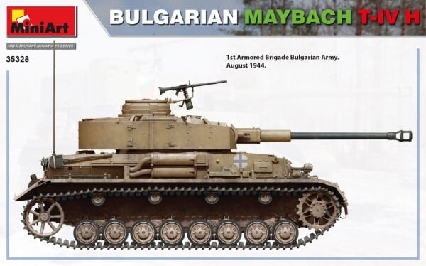 1/35 BULGARIAN MAYBACH T-IV H