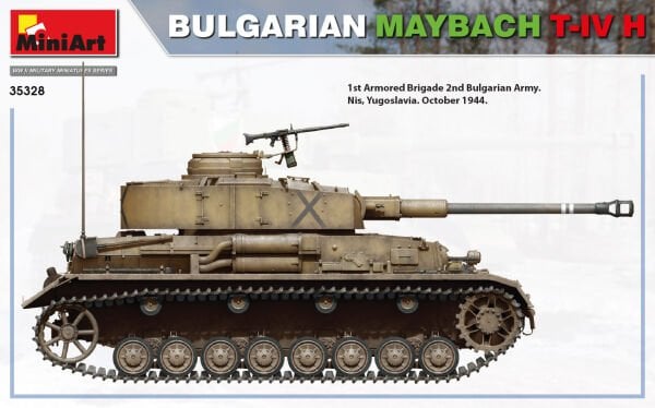 1/35 BULGARIAN MAYBACH T-IV H