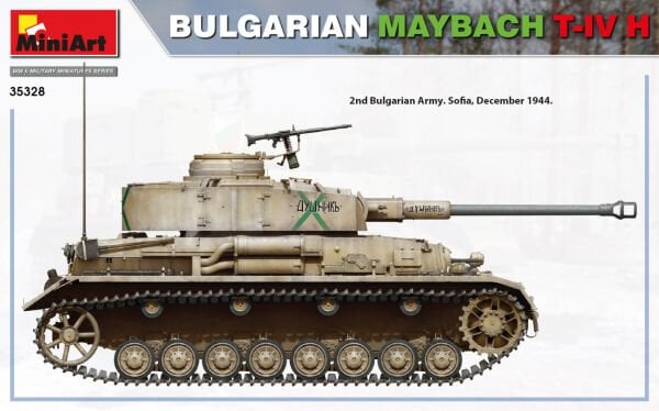 1/35 BULGARIAN MAYBACH T-IV H