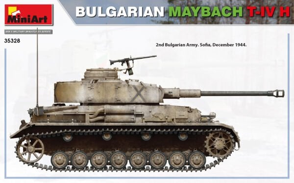 1/35 BULGARIAN MAYBACH T-IV H