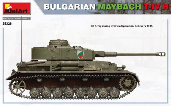 1/35 BULGARIAN MAYBACH T-IV H