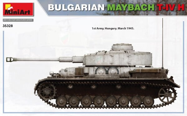 1/35 BULGARIAN MAYBACH T-IV H