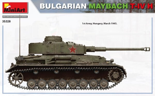 1/35 BULGARIAN MAYBACH T-IV H