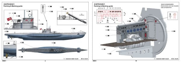 1/48 DKM U-Boat Type VIIC U-552
