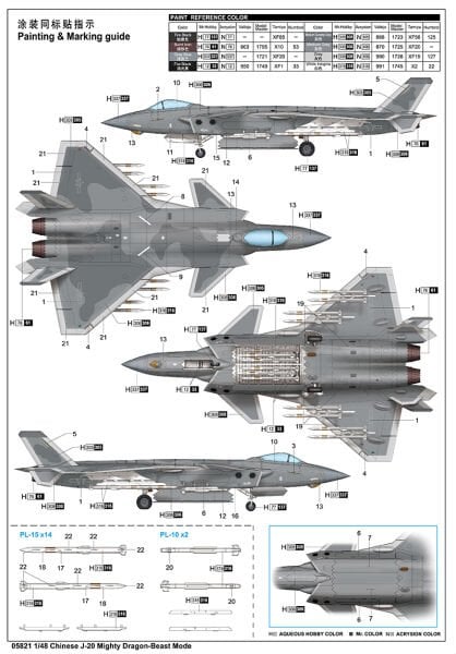 1/48 Chinese J-20 Mighty Dragon-Beast Mode