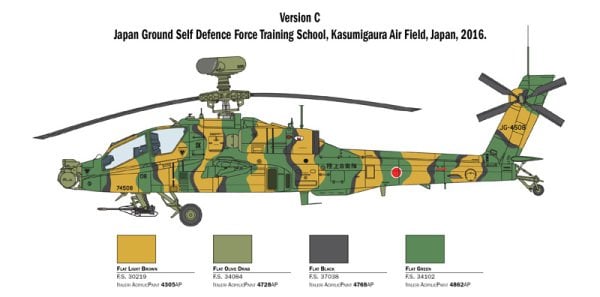 1/48  AH 64D  APACHE LONGBOW