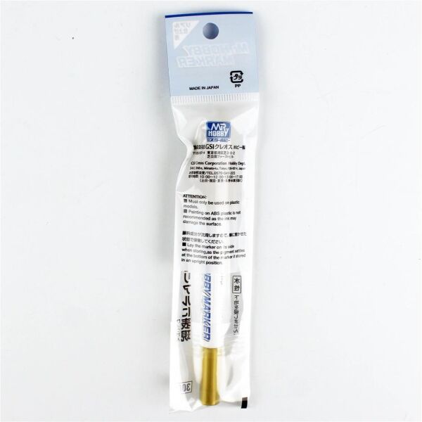 Mr.Hobby CM-01 Metalik Gold, Marker Detaylandırma Kalemi