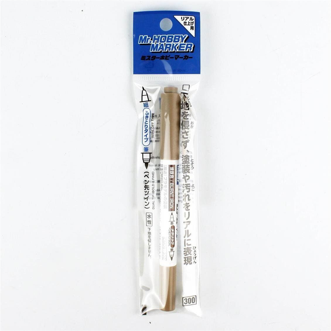 Mr.Hobby CM-05 Metalik Burnt Iron, Marker Detaylandırma Kalemi