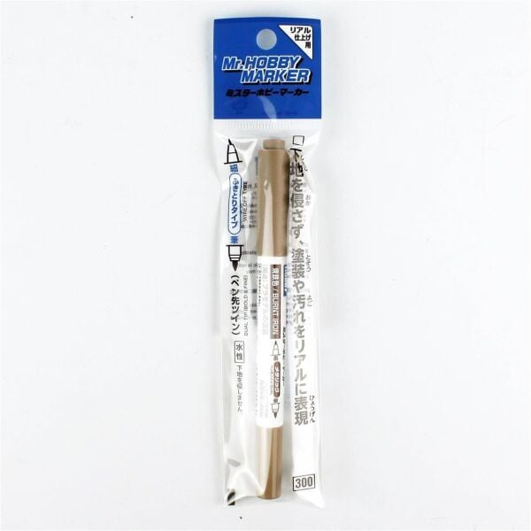 Mr.Hobby CM-05 Metalik Burnt Iron, Marker Detaylandırma Kalemi