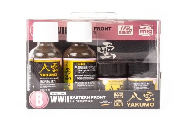 YAKUMO WWII Eastern Front Set   B