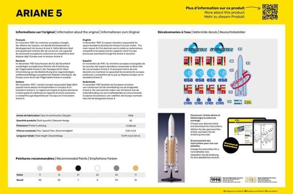 1/125 ARIANE 5